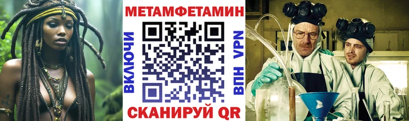 АМФ 97%  Кузнецк 