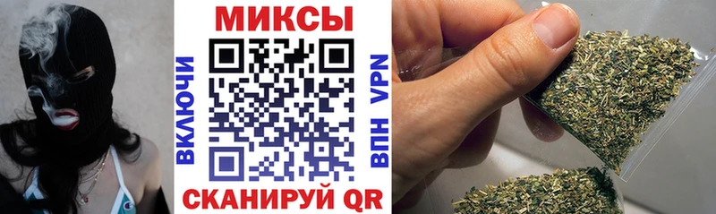 БУТИРАТ BDO 33%  Кузнецк 