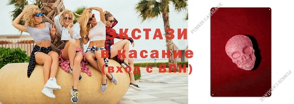 наркотики Тихорецк