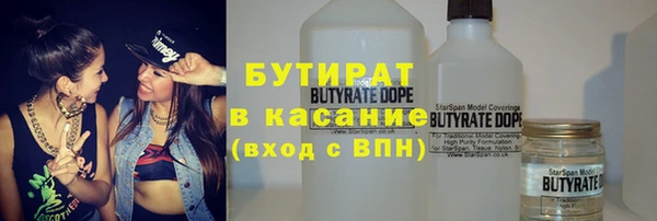 ECSTASY Богданович