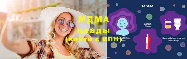 кокаин VHQ Белокуриха