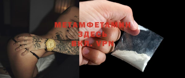 ECSTASY Богданович