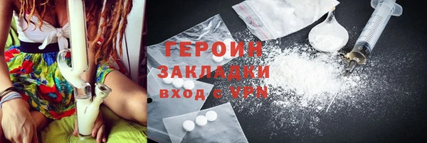 ECSTASY Богданович