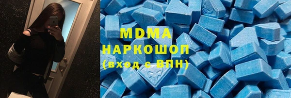ECSTASY Богданович