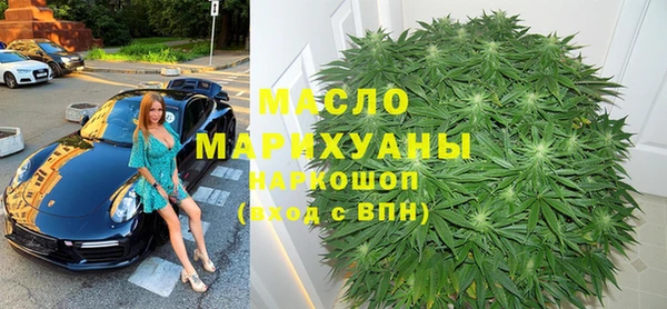 ECSTASY Богданович