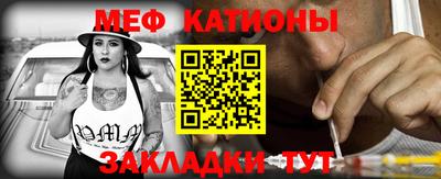 прущая мука Коммунар