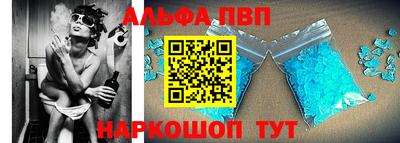 прущая мука Коммунар