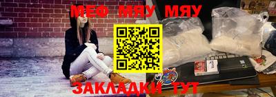 mdpv Комсомольск-на-Амуре