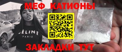 mdpv Комсомольск-на-Амуре