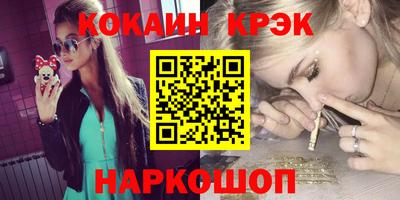 прущая мука Коммунар