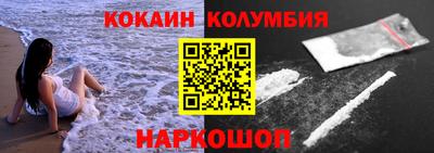 mdpv Комсомольск-на-Амуре
