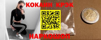 прущая мука Коммунар