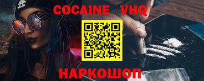 прущая мука Коммунар