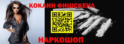 прущая мука Коммунар