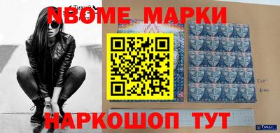 mdpv Комсомольск-на-Амуре