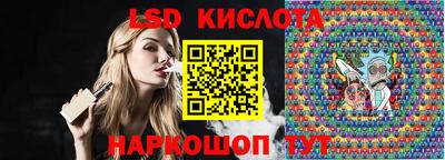 mdpv Комсомольск-на-Амуре
