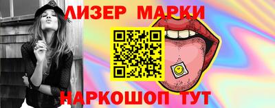 прущая мука Коммунар