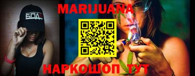 мяу мяу мука Конаково
