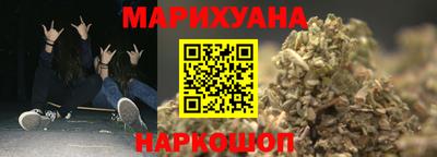 прущая мука Коммунар