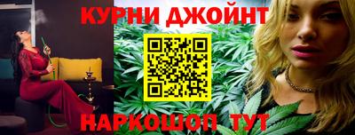 мяу мяу мука Конаково