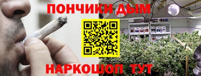 мяу мяу мука Конаково