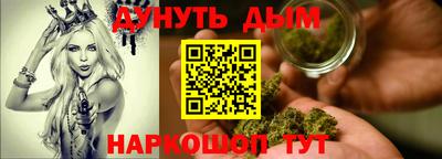 прущая мука Коммунар