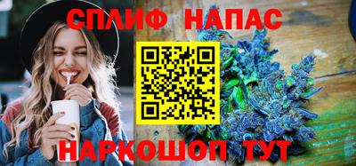 мяу мяу мука Конаково