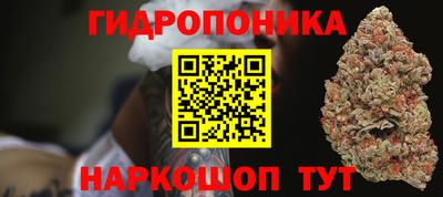прущая мука Коммунар
