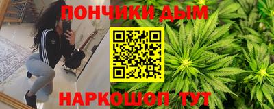 мяу мяу мука Конаково
