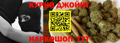 прущая мука Коммунар