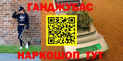 мяу мяу мука Конаково