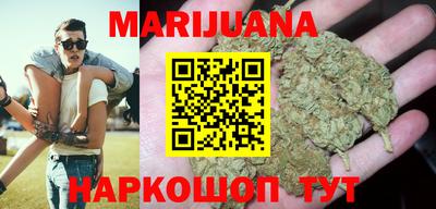 прущая мука Коммунар