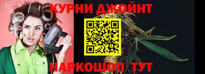 прущая мука Коммунар