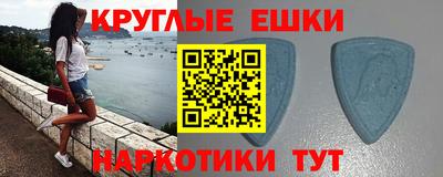 мяу мяу мука Конаково