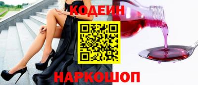 mdpv Комсомольск-на-Амуре