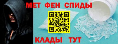 мяу мяу мука Конаково