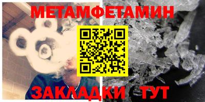 мяу мяу мука Конаково