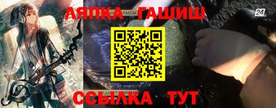 mdpv Комсомольск-на-Амуре